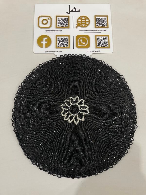 Hand Made Table Mat