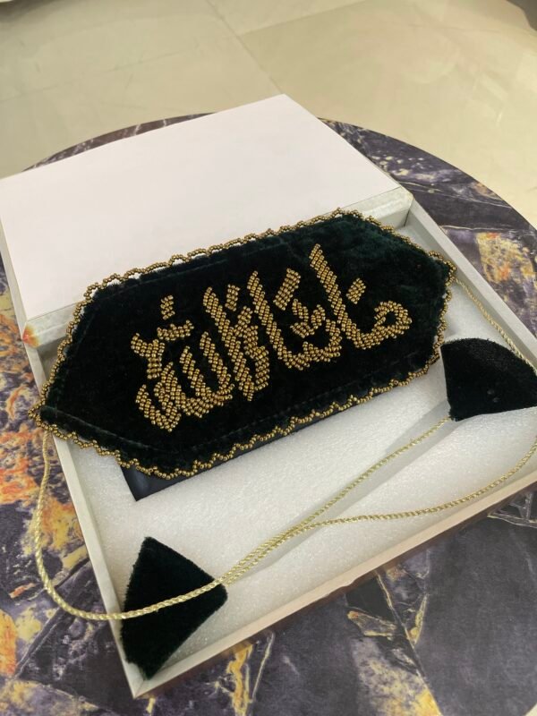 Elegant Hand Band(Imaam zaamin) for big days